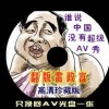 йʰṩ3dԻԻ3d